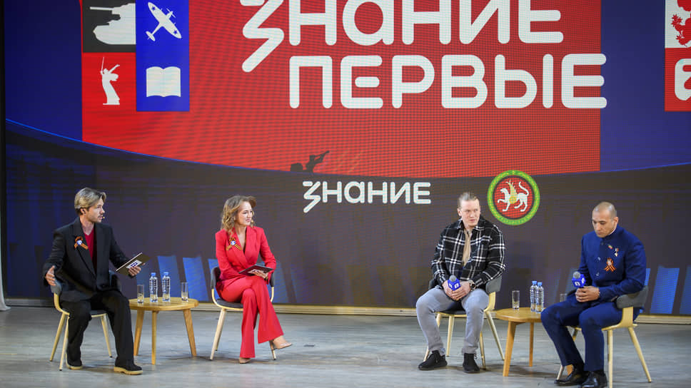 Марафон «Знание. Первые». В Национальной библиотеке Республики Татарстан