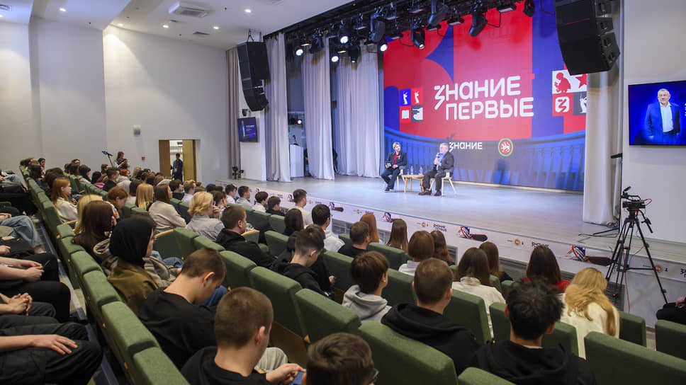 Марафон «Знание. Первые». В Национальной библиотеке Республики Татарстан