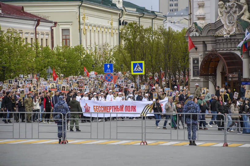 Бессмертный полк в Казани 9 мая 2025 года