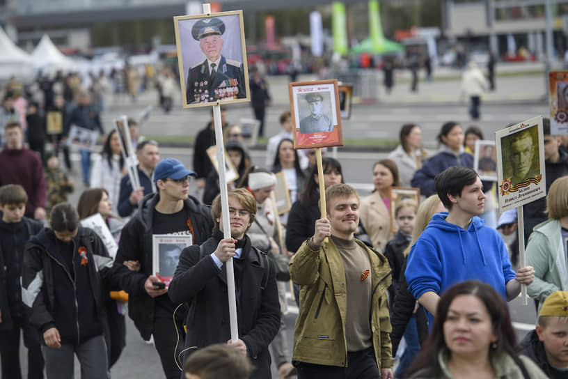 Бессмертный полк в Казани 9 мая 2025 года
