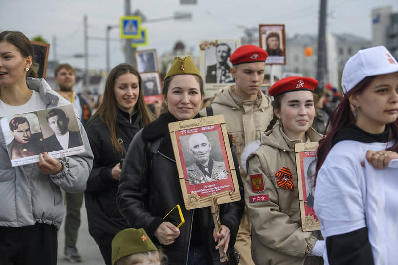 Бессмертный полк в Казани 9 мая 2025 года
