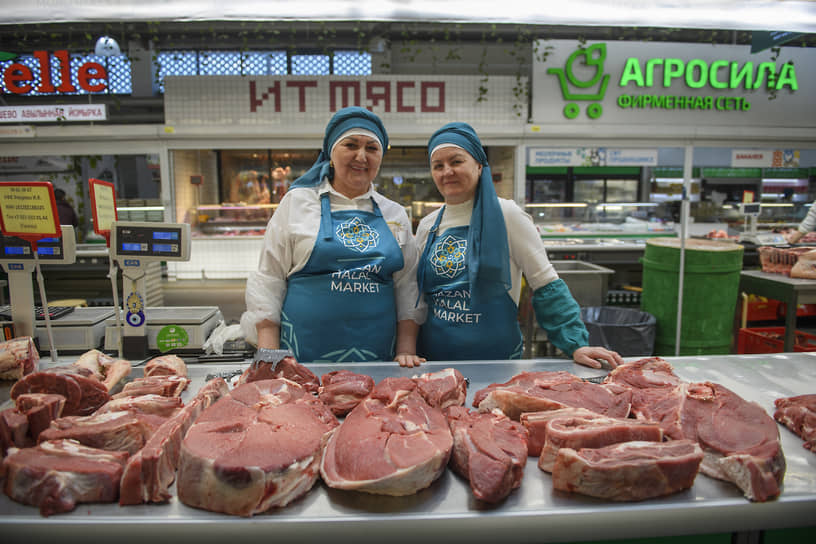 Международная торговая ярмарка Kazan Halal Market. В Агропромышленном парке.