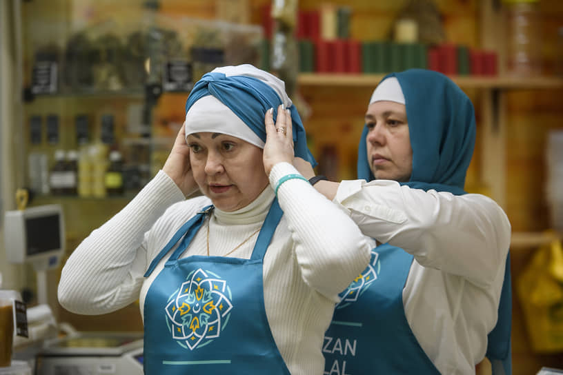 Международная торговая ярмарка Kazan Halal Market. В Агропромышленном парке.