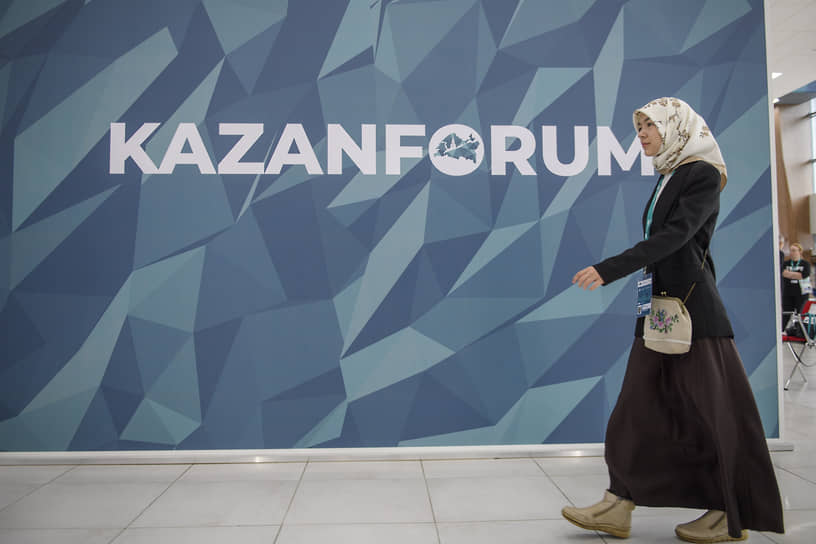 XVI Международный экономический форум «Россия — Исламский мир: KAZANFORUM»