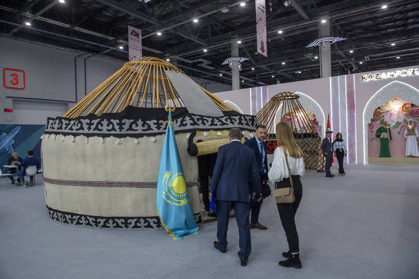 XVI Международный экономический форум «Россия — Исламский мир: KAZANFORUM»