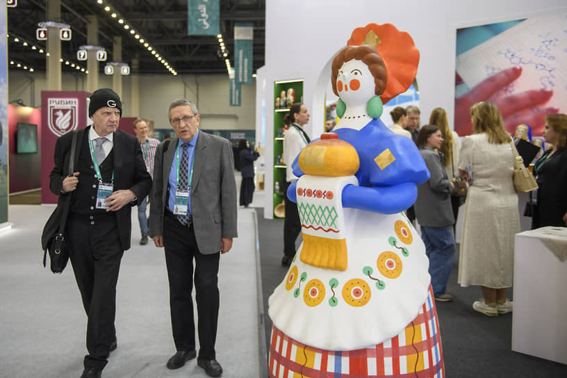 XVI Международный экономический форум «Россия — Исламский мир: KAZANFORUM»