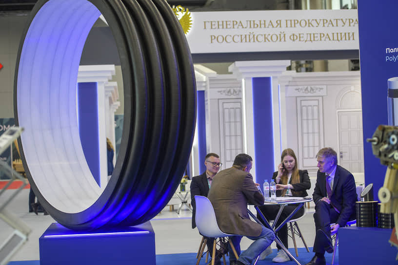 XVI Международный экономический форум «Россия — Исламский мир: KAZANFORUM»
