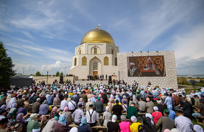 110-летие принятия ислама в Болгарах