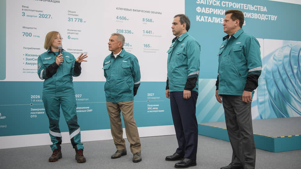 Начало строительства фабрики катализаторов СИБУРа в Казани
