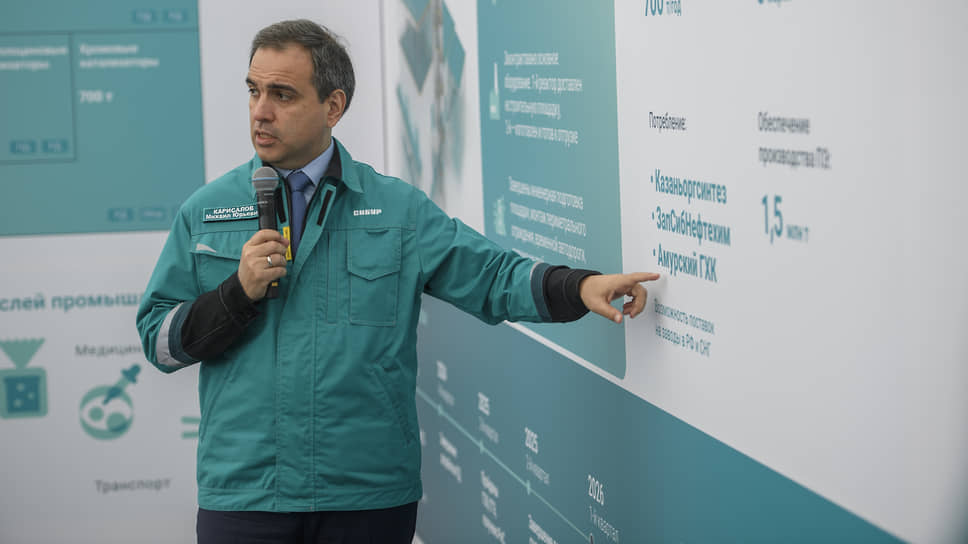 Начало строительства фабрики катализаторов СИБУРа в Казани