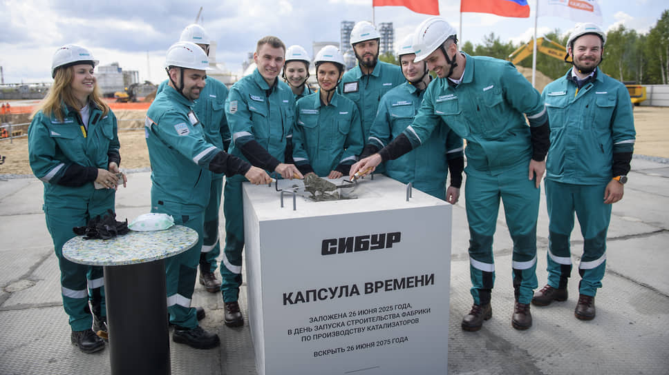 Начало строительства фабрики катализаторов СИБУРа в Казани