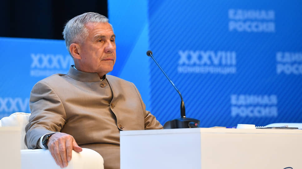 XXXVIII конференция «Единой России» в Казани