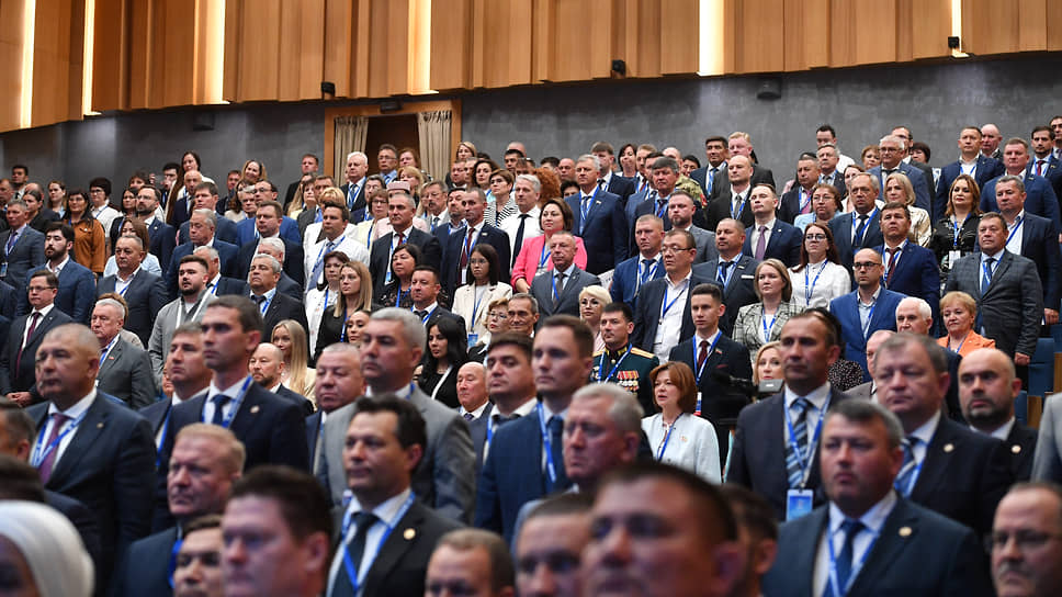 XXXVIII конференция «Единой России» в Казани