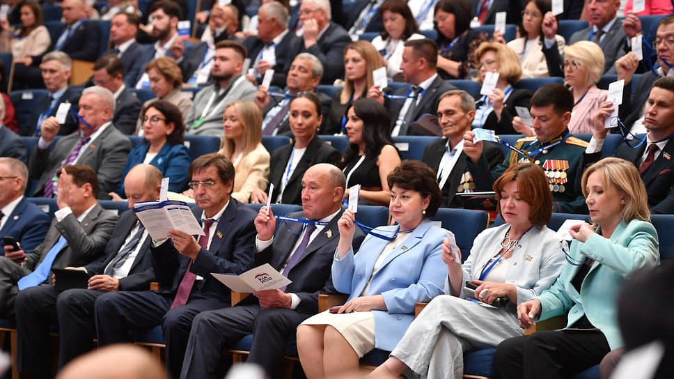 XXXVIII конференция «Единой России» в Казани