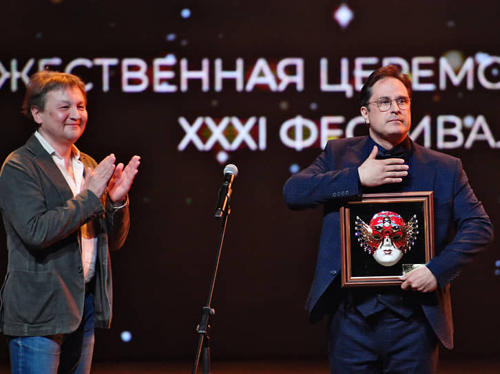 «Золотая маска» в Казани