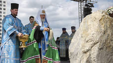 Освящение нового собора в Набережных Челнах