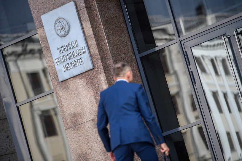 Совещание финансовых, казначейских и налоговых органов Татарстана
