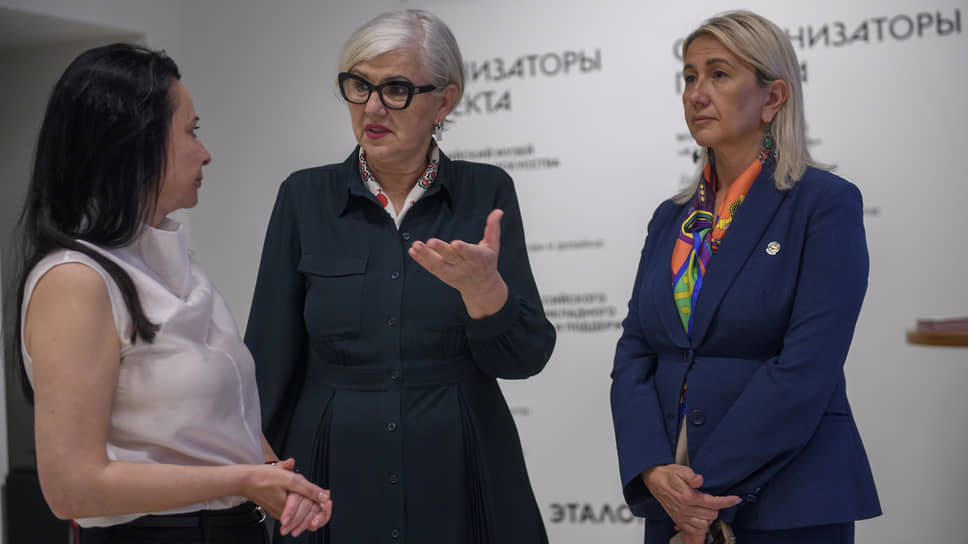 «Придумано и сделано в России»
