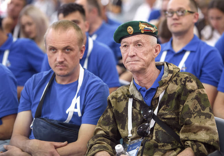 Чемпионат «Абилимпикс»
