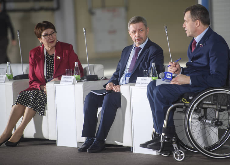 Чемпионат «Абилимпикс»
