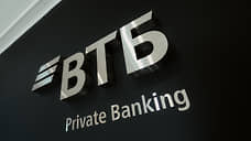 ВТБ открыл обновленный офис Private Banking в Чебоксарах