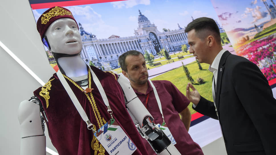 III международный форум «РОСТКИ» в Казани
