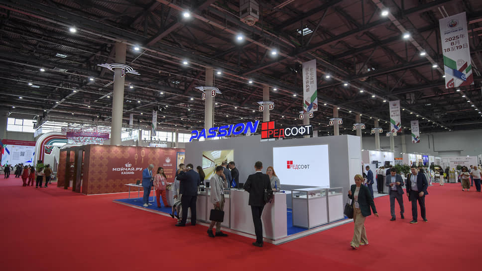 III международный форум «РОСТКИ» в Казани
