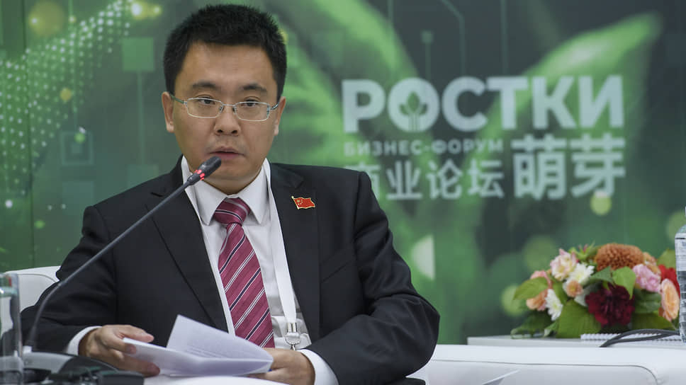Сессия «Ъ Волга-Урал» на форуме «РОСТКИ»
