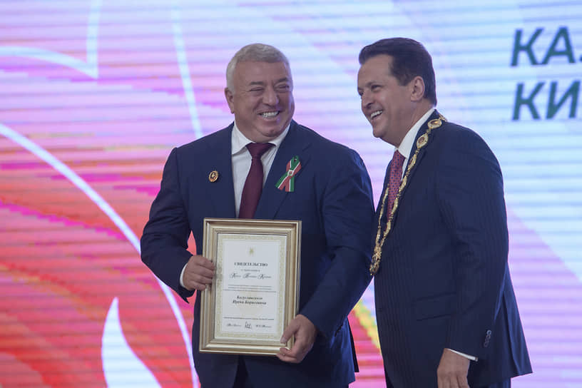 Церемония вручения званий «Почетный гражданин Казани»