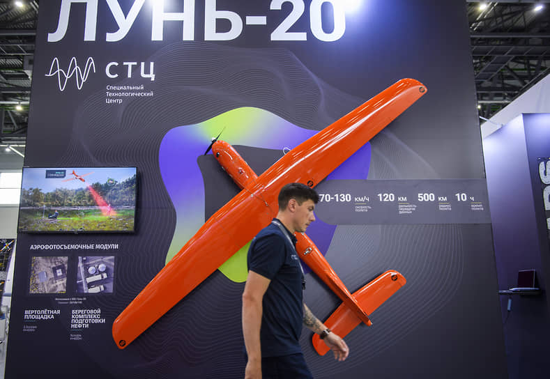 Выставка «Дрон Экспо» в Казани