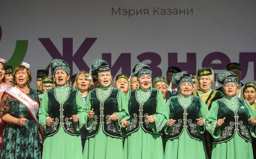 День казанского жизнелюба
