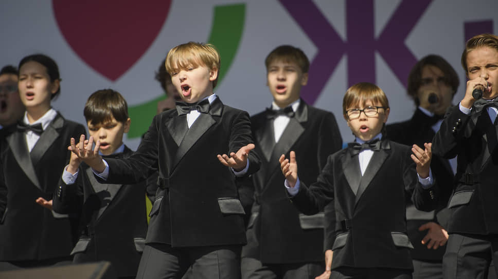 День казанского жизнелюба
