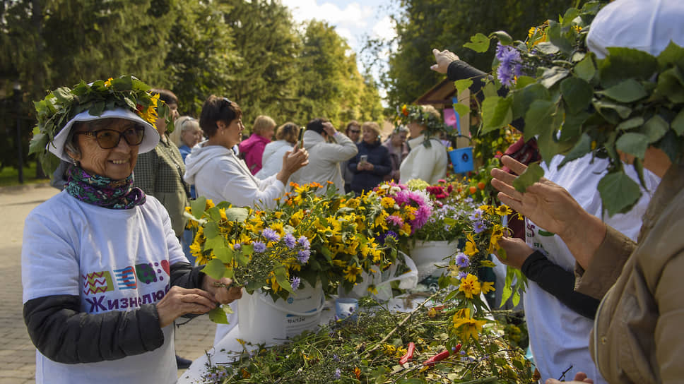 День казанского жизнелюба
