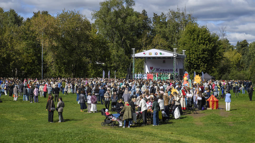 День казанского жизнелюба
