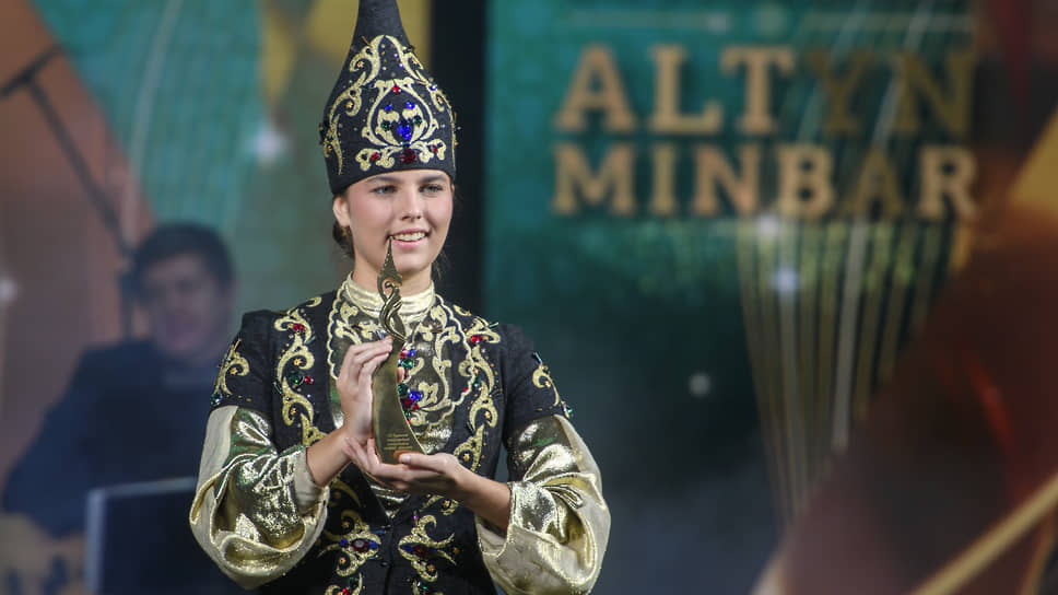 Закрытие кинофестиваля «Алтын Минбар»