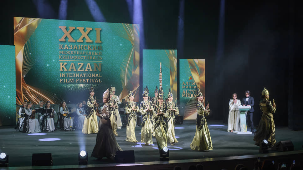 Закрытие кинофестиваля «Алтын Минбар»
