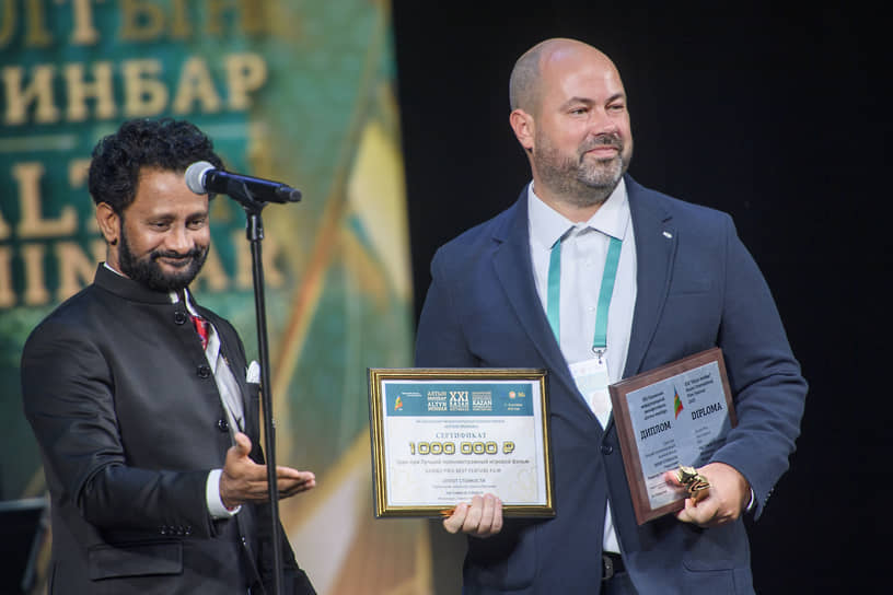 Закрытие кинофестиваля «Алтын Минбар»