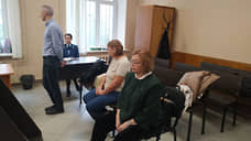 Срок по расчету