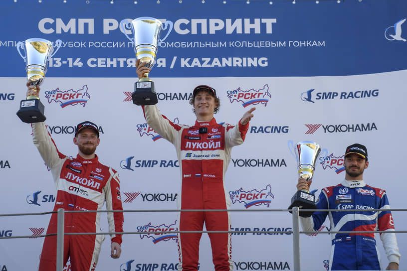 Чемпионат России по кольцевым гонкам