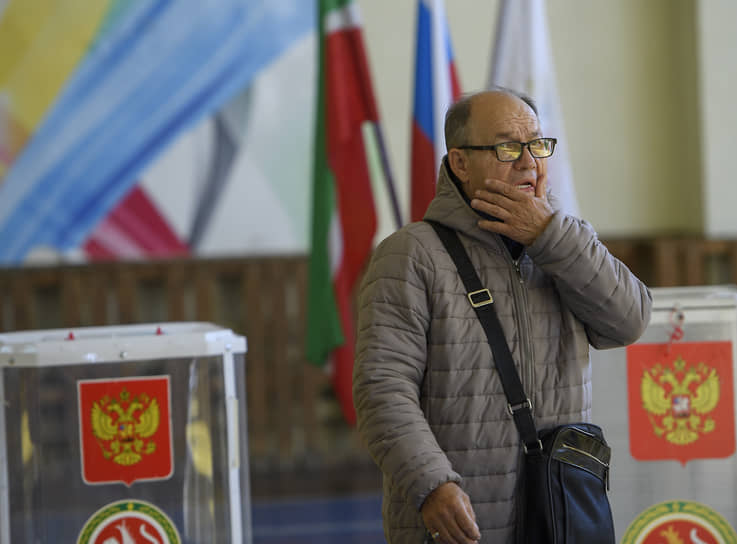 Единый день голосования в Татарстане
