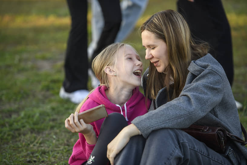 Семейный фестиваль у «Чаши»

