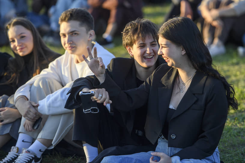 Семейный фестиваль у «Чаши»
