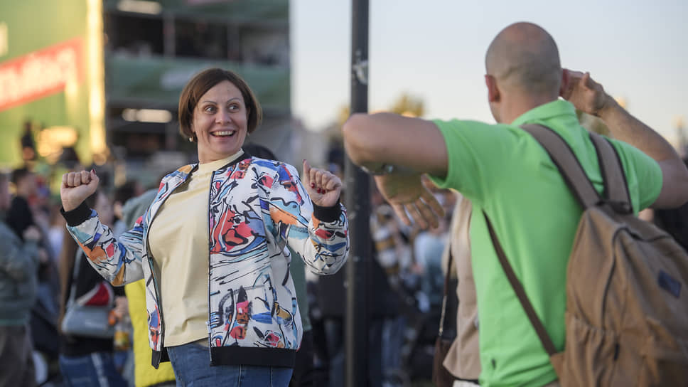 Семейный фестиваль у «Чаши»
