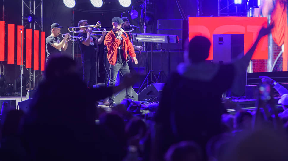 Семейный фестиваль у «Чаши»
