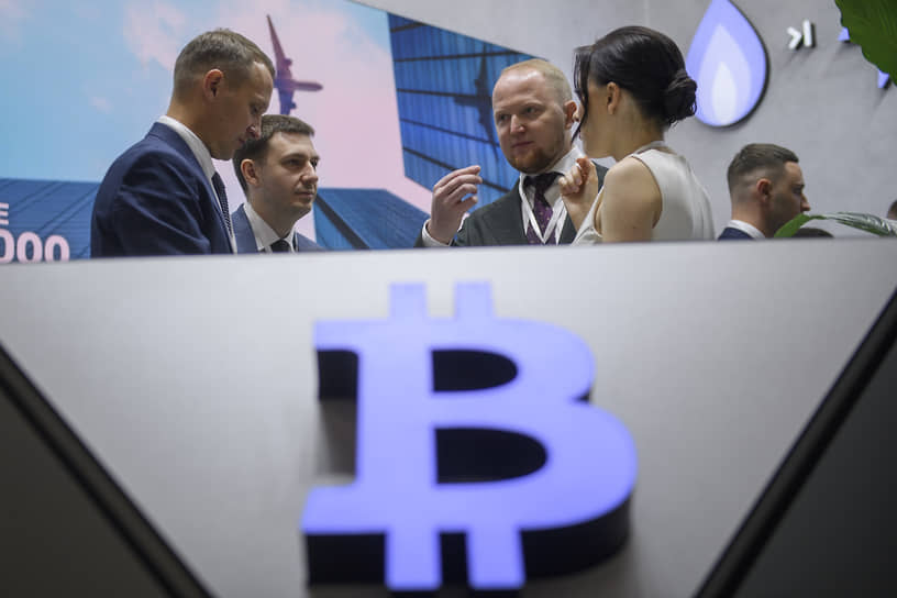 Kazan Digital Week – 2025