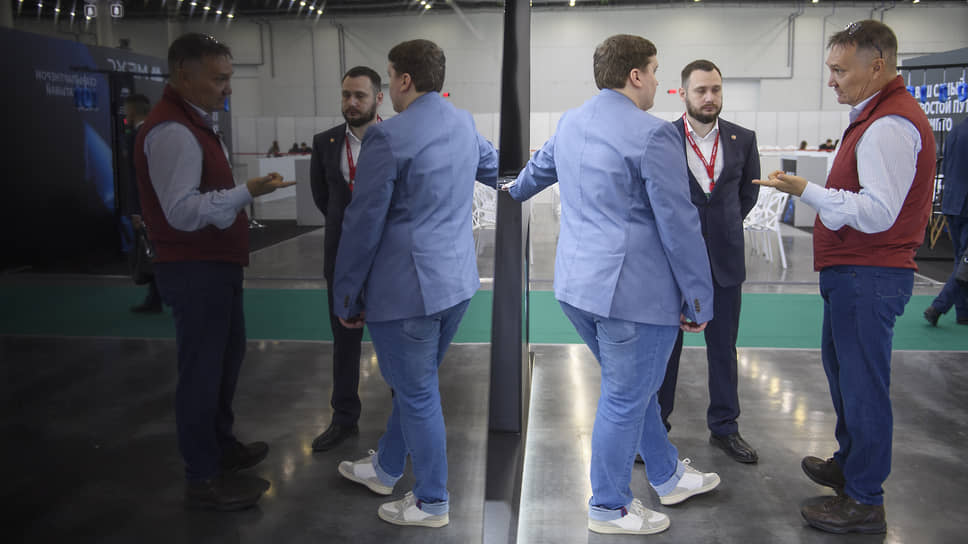 Kazan Digital Week – 2025
