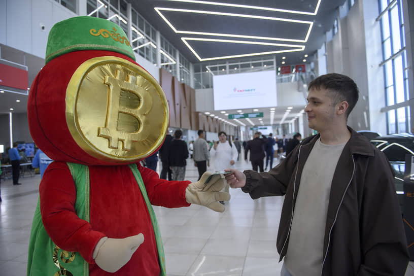 Kazan Digital Week – 2025