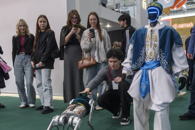 Kazan Digital Week – 2025