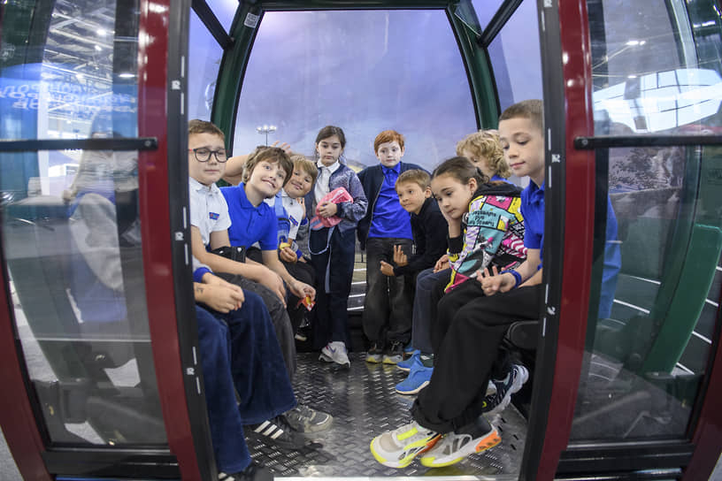 Kazan Digital Week – 2025