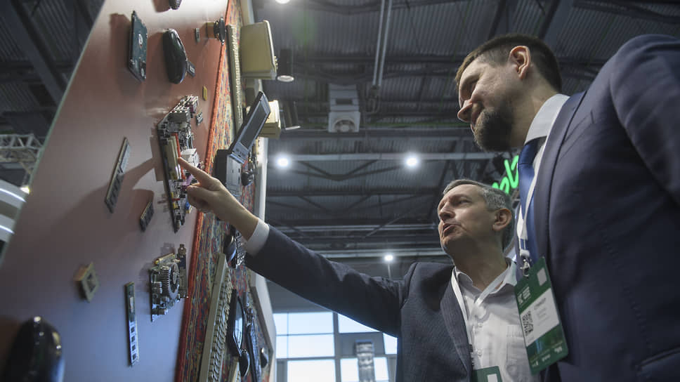 Kazan Digital Week – 2025